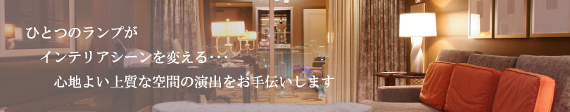 �S�n�悢�㎿�ȋ��